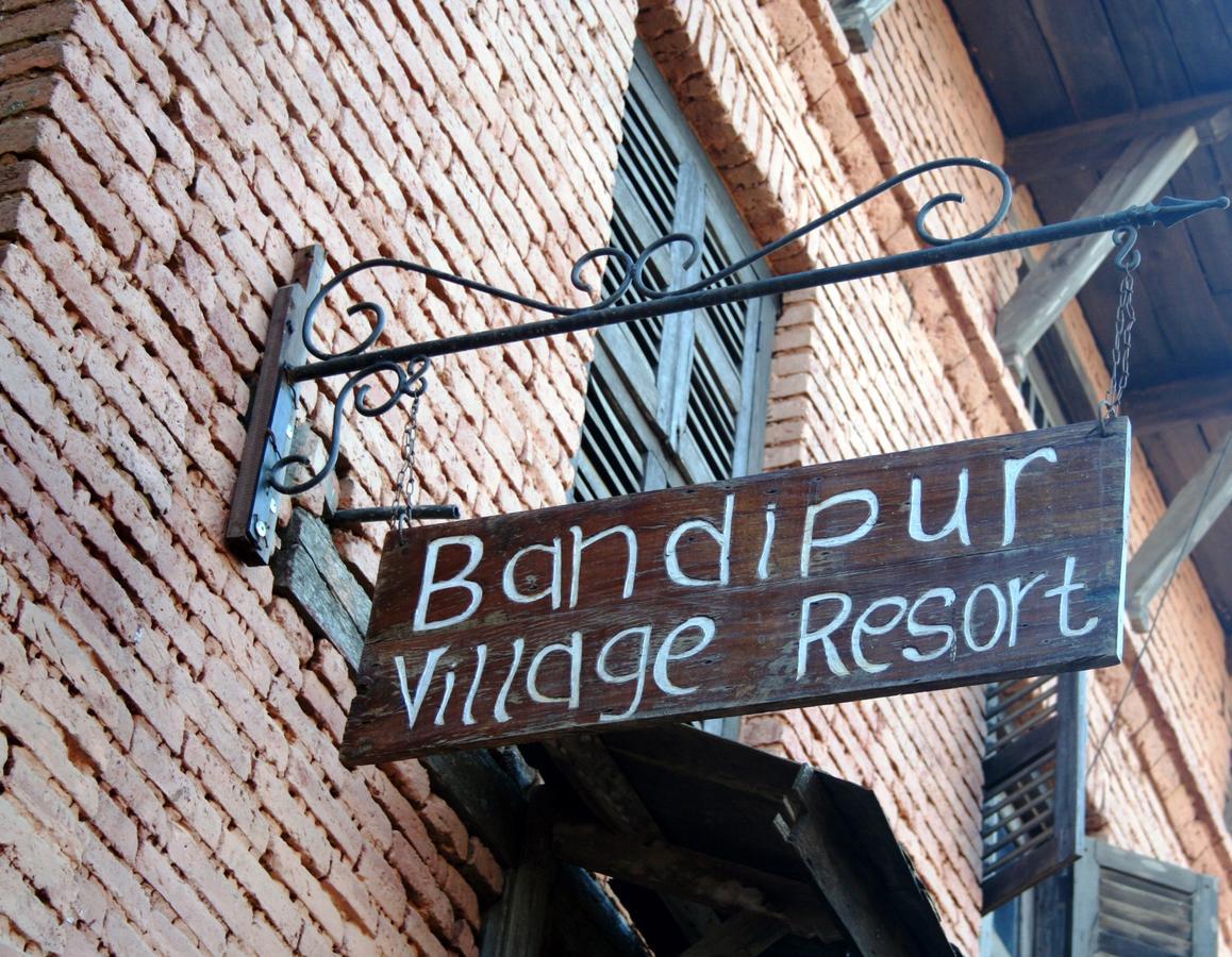Bandipur Village Resort Exterior photo
